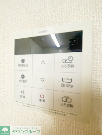 ルミエールAの物件内観写真